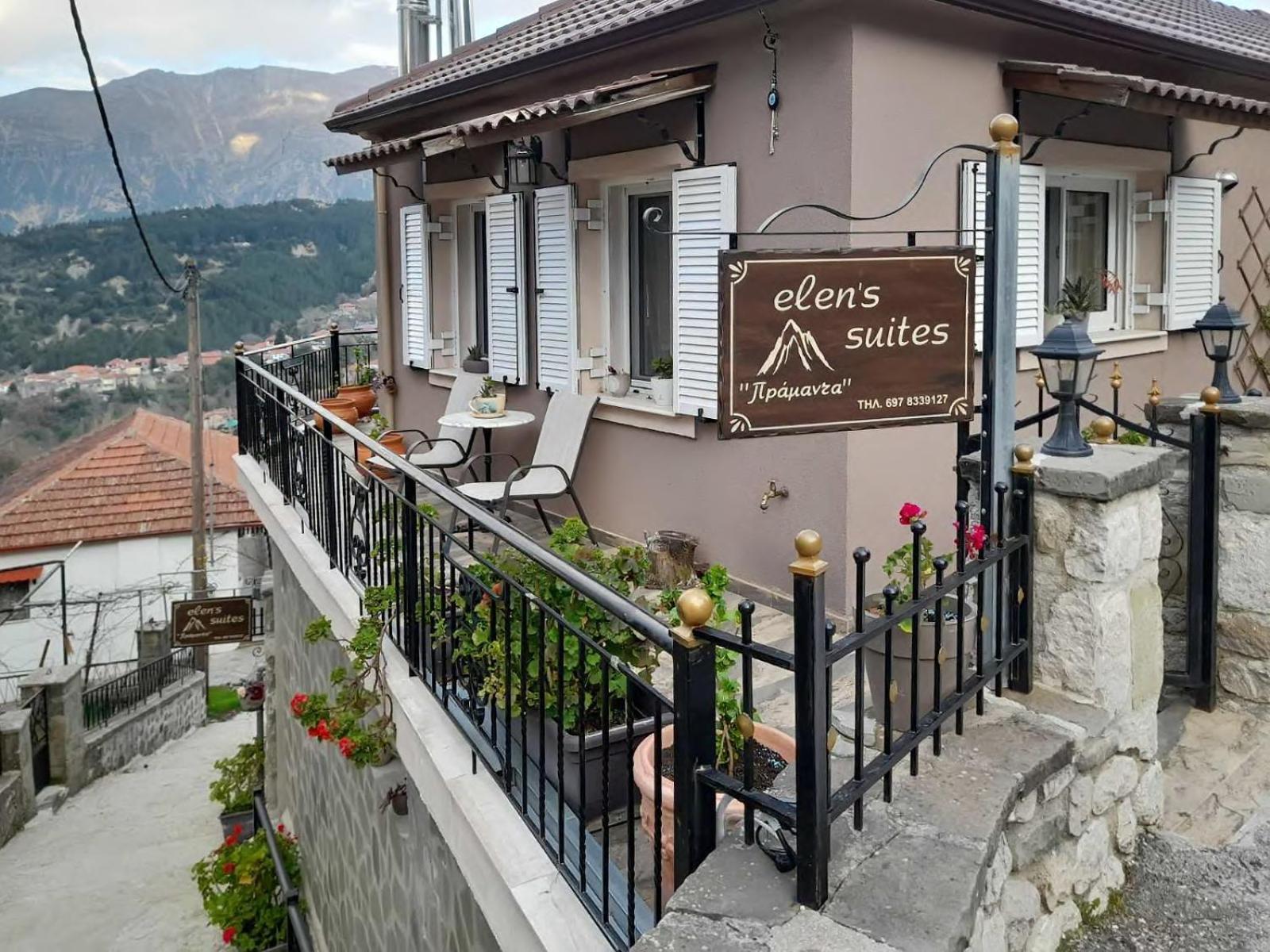 Elen'S Suites Pramanta Exterior photo